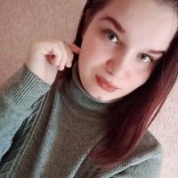 Альбина