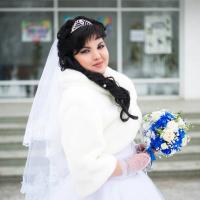 Гуля