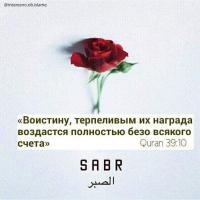 София