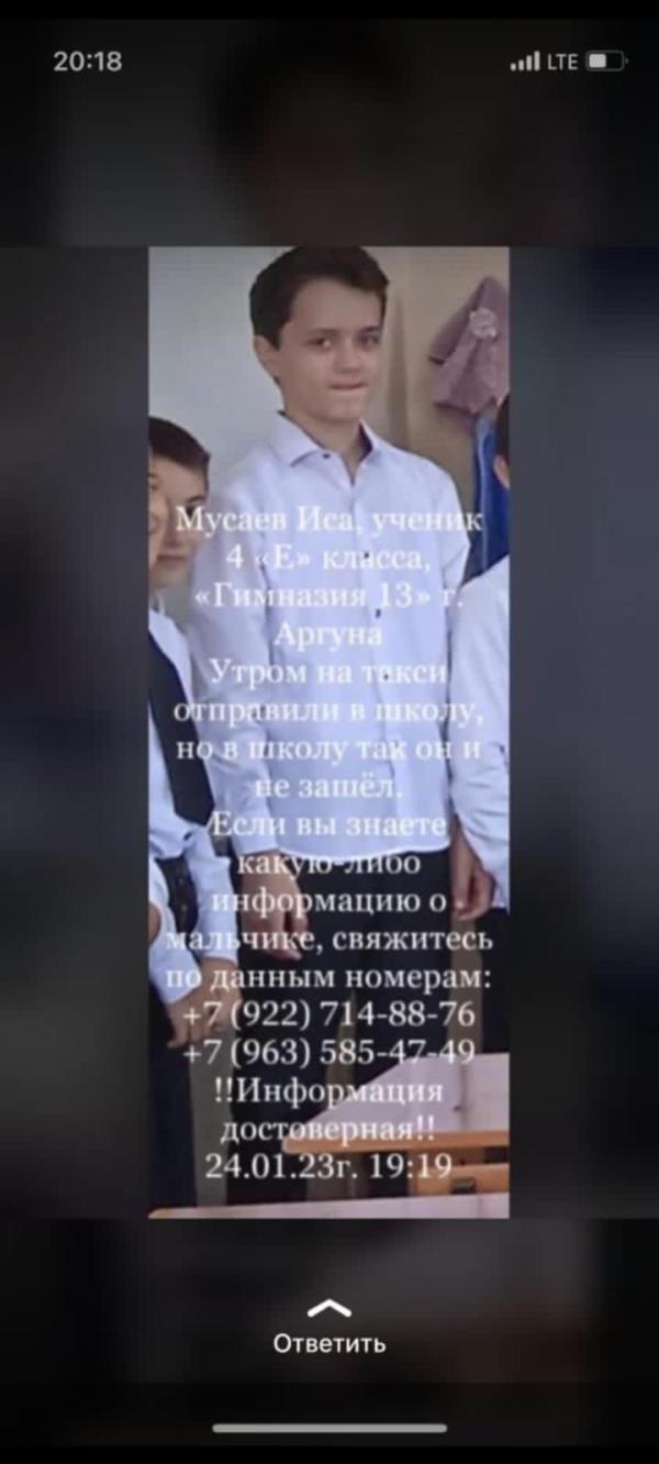 post image