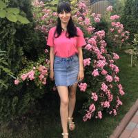 Yana