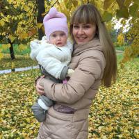 Полина