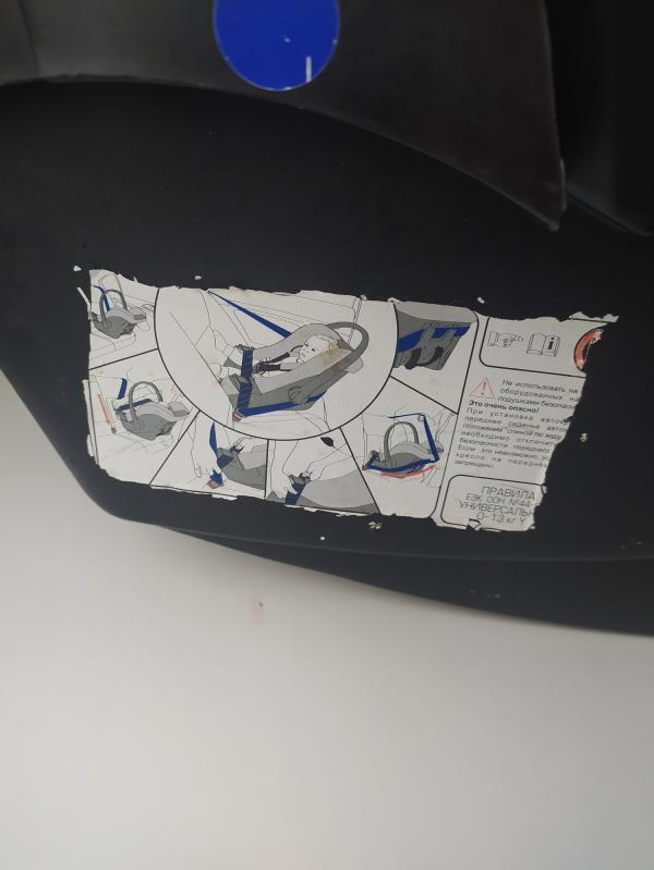 post image 5