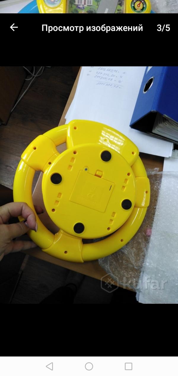 post image 4