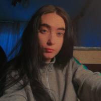 Каролина 