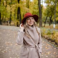 Елена