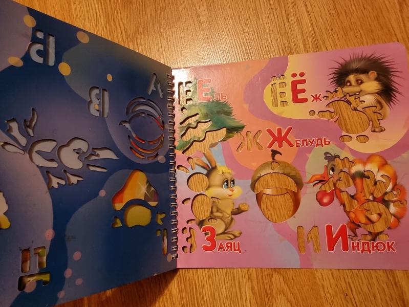 post image 4