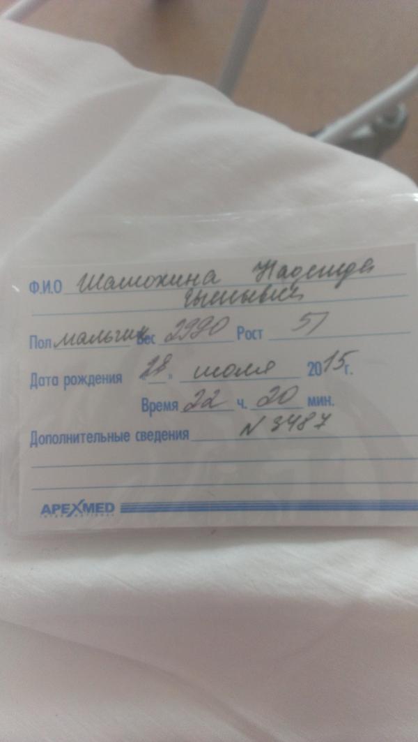 post image 5