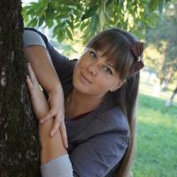 Алина