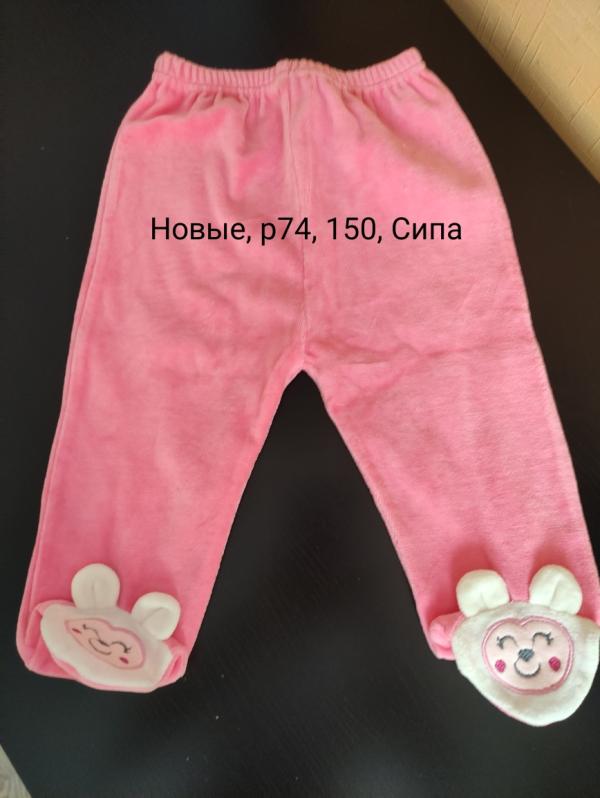 post image 5