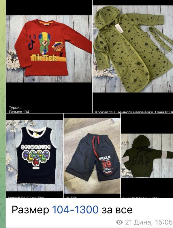post image 4