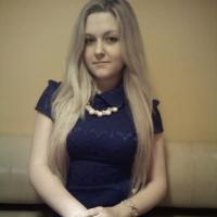 Софья 
