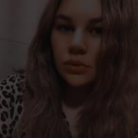 наталья