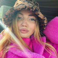 Полина