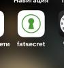 стикер