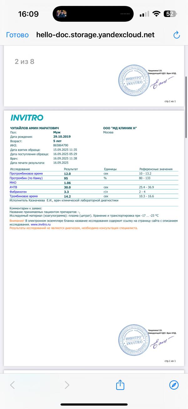 post image 5