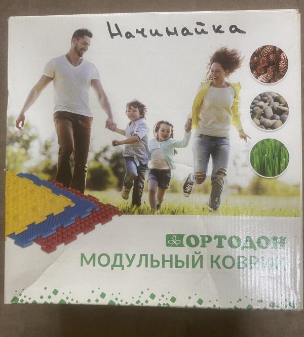 post image 5