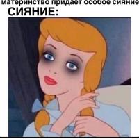 Татьяна