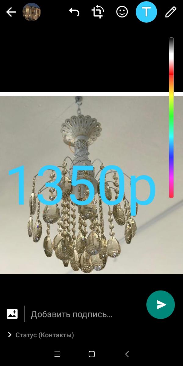 post image