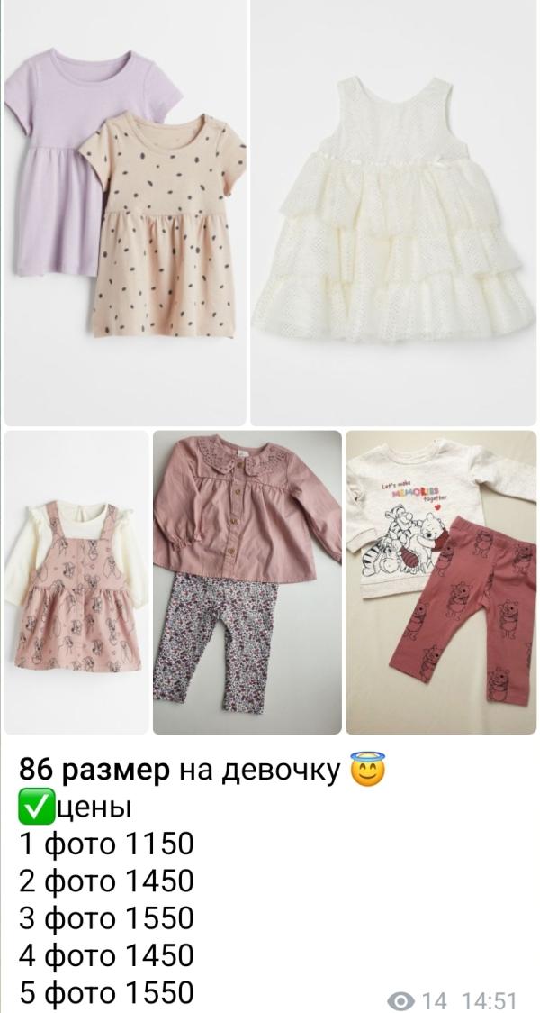 post image 4