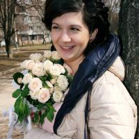Полина