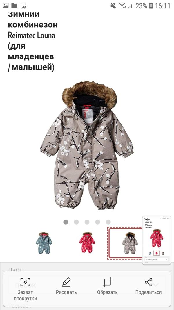 post image 3