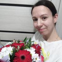 Вера