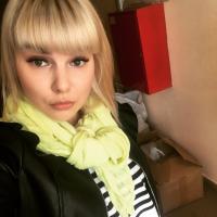 Ибрагимова Вика