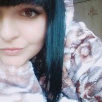 Карина Николаевна 