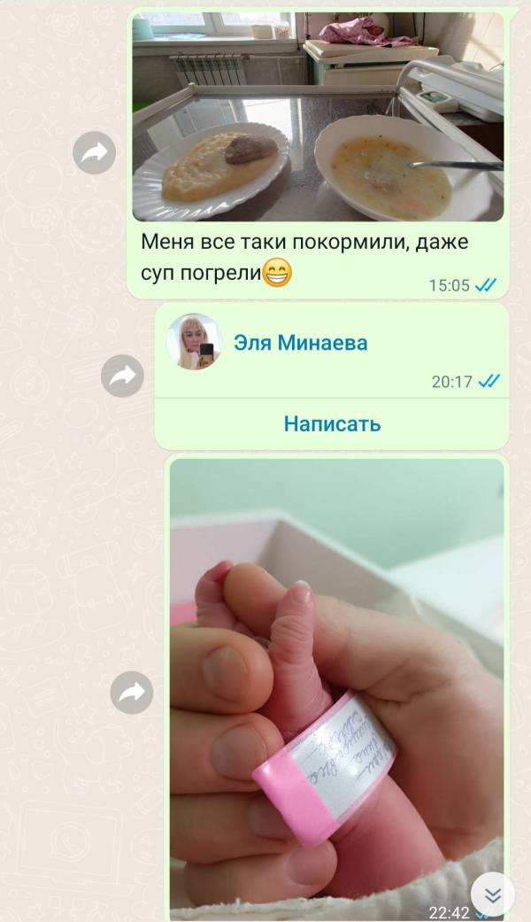 post image 4