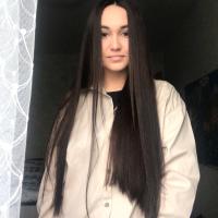 Алина