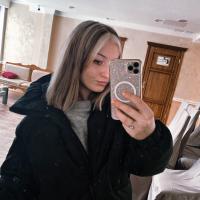 Кристина