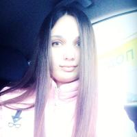 Катерина