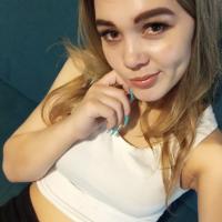 Диана 