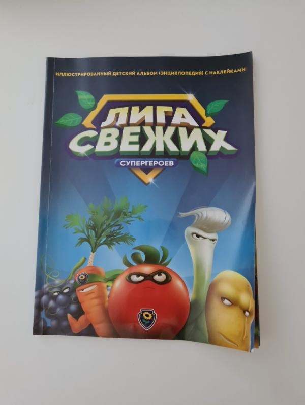 post image 1
