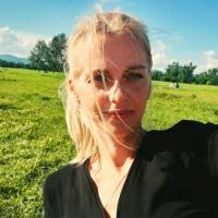 Елена
