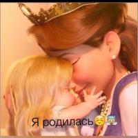 Фаина