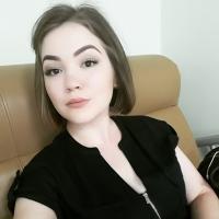Амина