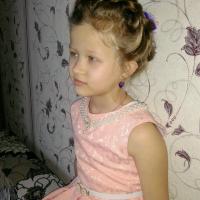Евгения