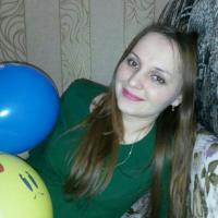 Дина