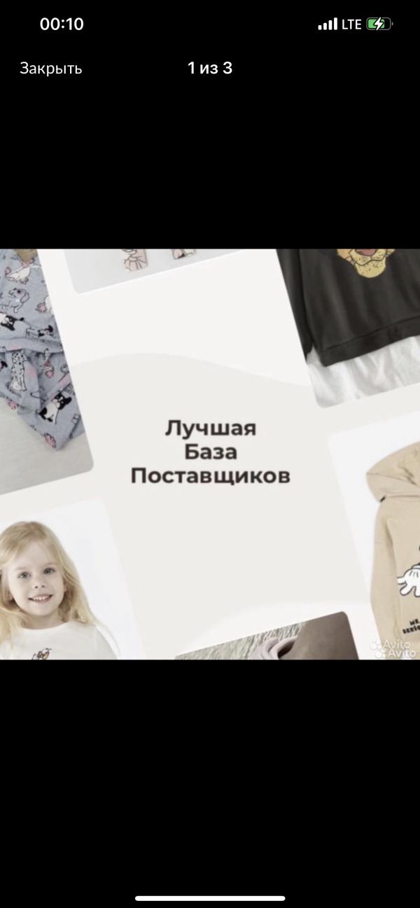 post image 5