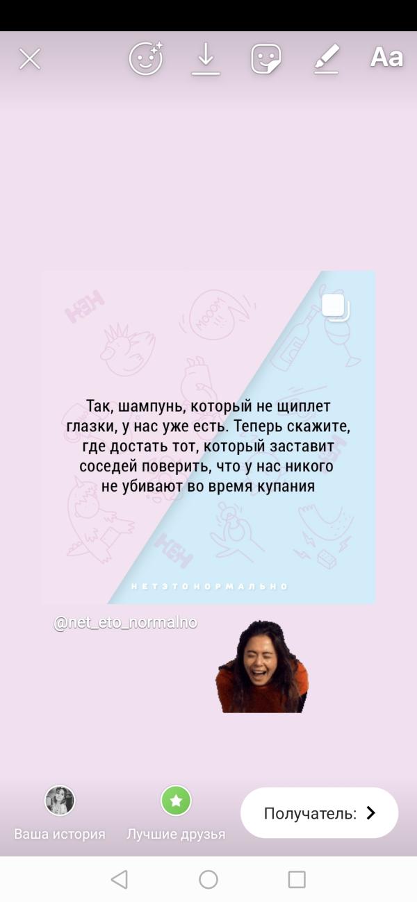 post image