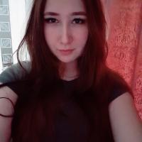 Юлия