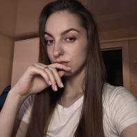 Камила