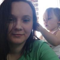 Ксения Захарова