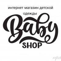 Амина