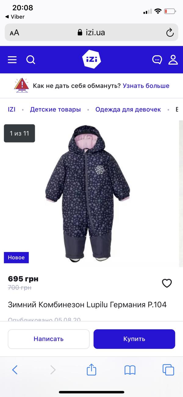 post image 1