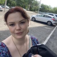 Елена