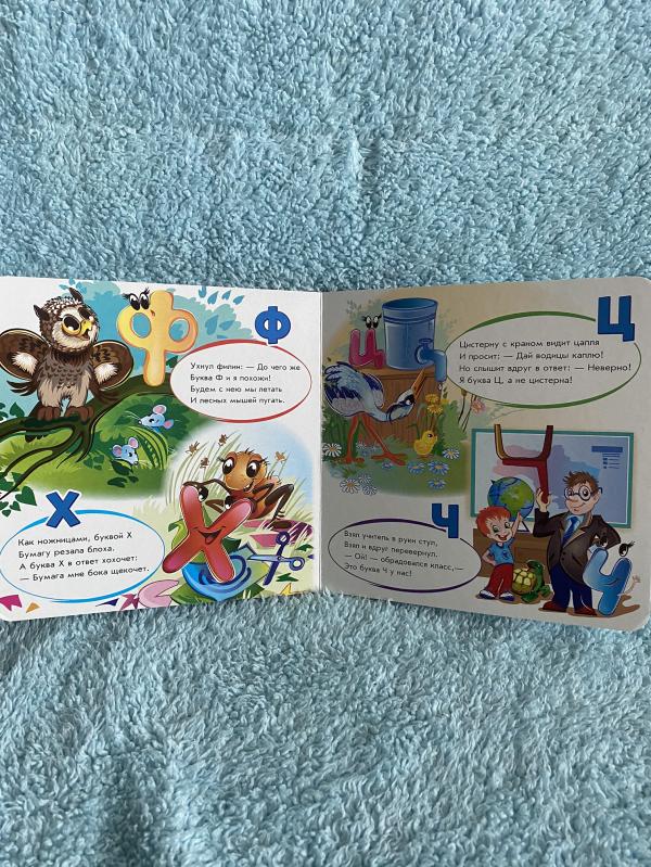 post image 5