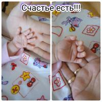 Knopochka